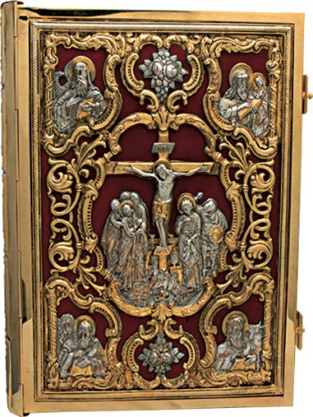 Coprilezionario "Giovanni" Maranatha Lab con sfondo rosso rubino in ottone dorato e finemente cesellato